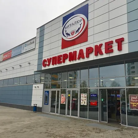 Dzerzhinsky Avenue 74 * Minsk